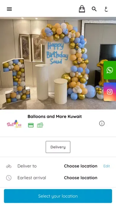Скриншоты Balloons and More