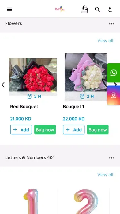 Скриншоты Balloons and More