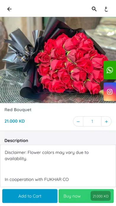 Скриншоты Balloons and More