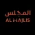 Al Majlis - المجلس