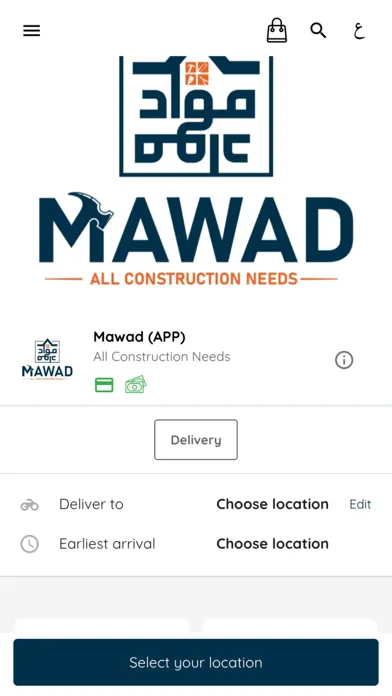 Mawad Kwt Ekran Görüntüleri
