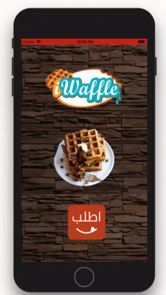 Tangkapan skrin I Waffle