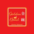 Golden Bowl Chinese, Whitburn