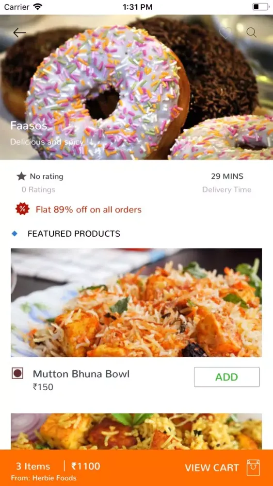 Order Around स्क्रीनशॉट