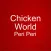 Chicken World Peri Peri London