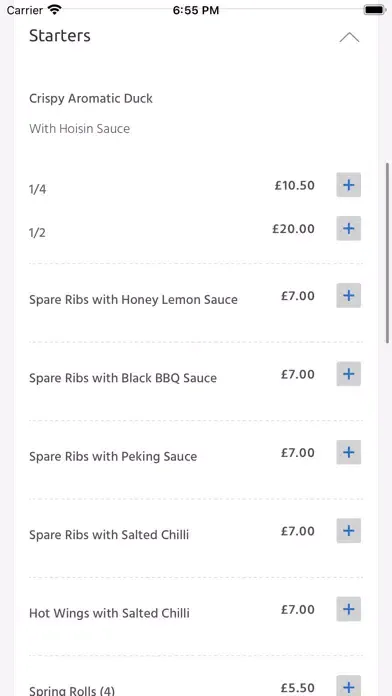 صور NEW SUNFLOWER CHINESE TAKEAWAY
