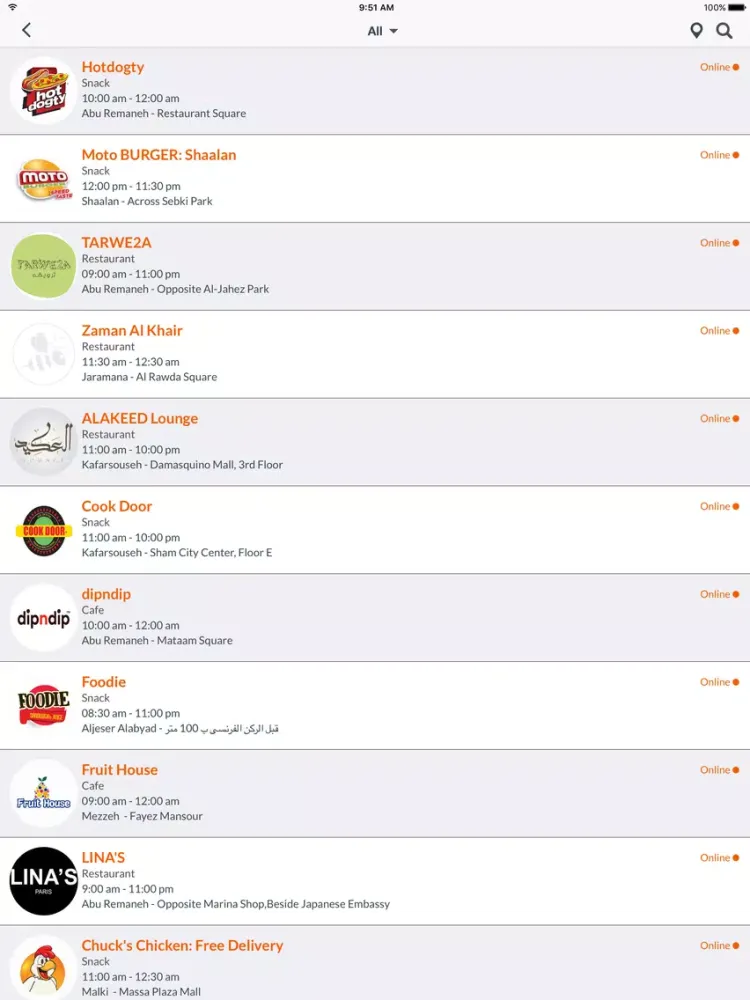 تصاویر BeeORDER iPad 