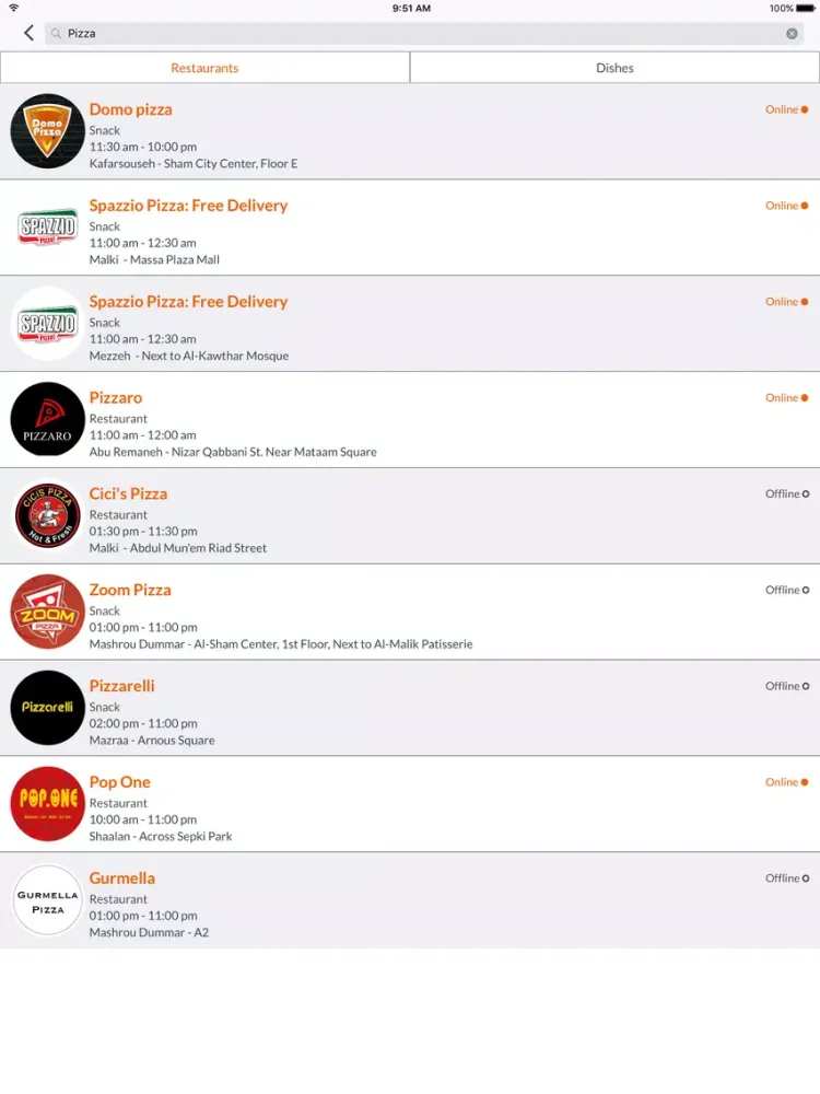تصاویر BeeORDER iPad 