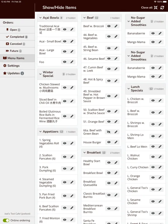 Скриншоты Online Order Manager iPad 
