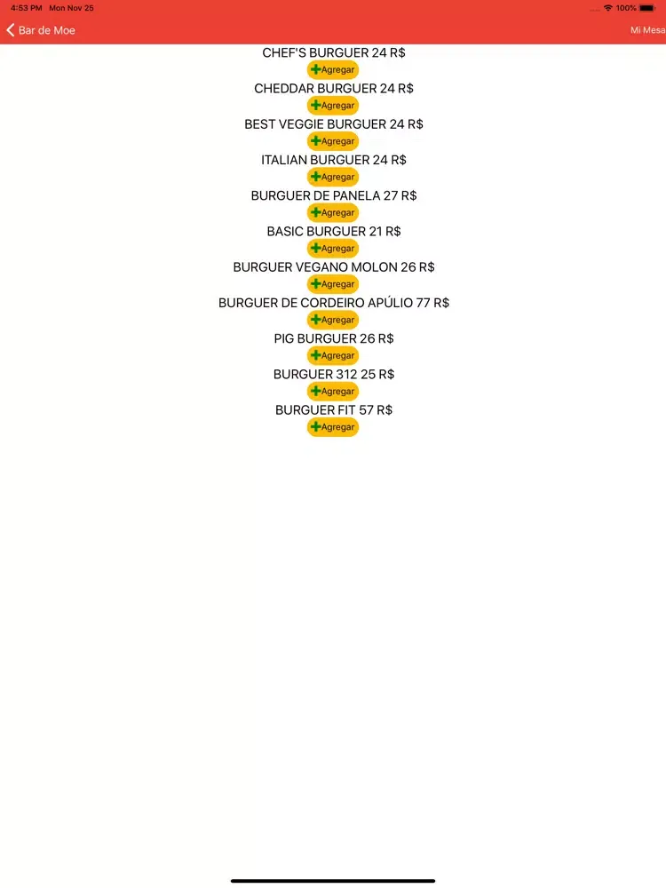 صور OrderScan iPad 