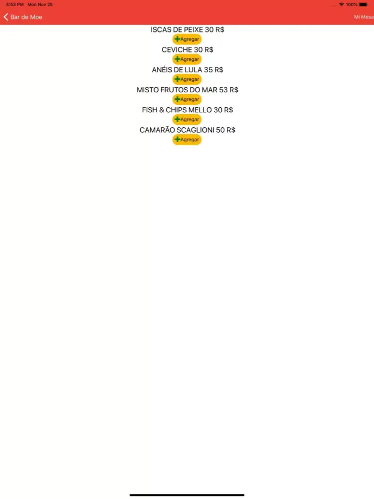 صور OrderScan iPad 