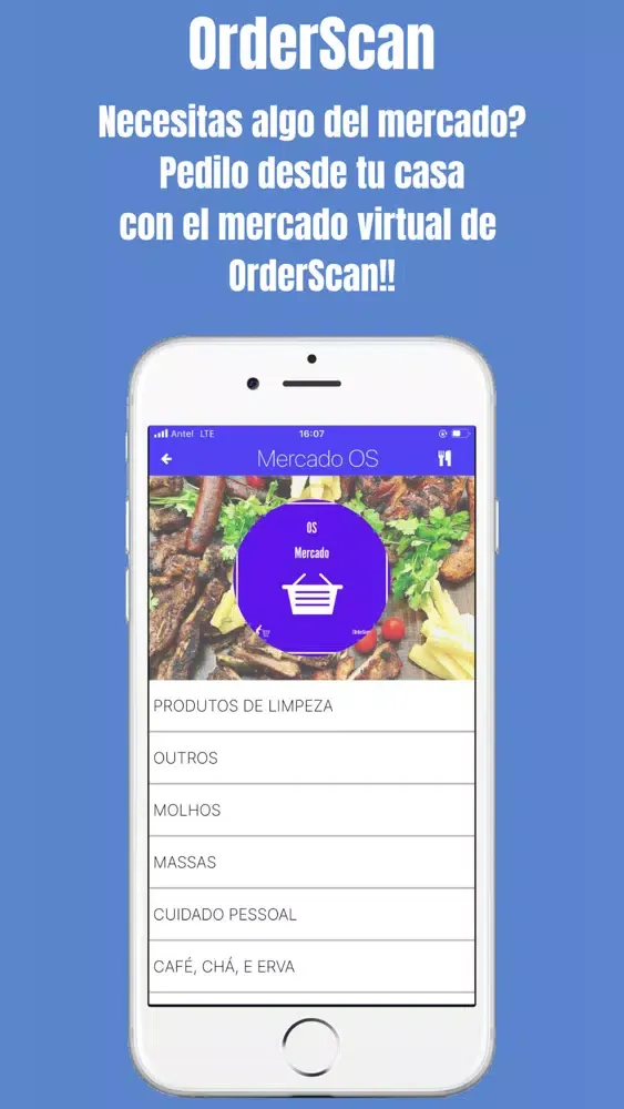 صور OrderScan
