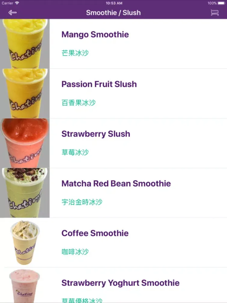 Capturas de tela do Chatime MD iPad 
