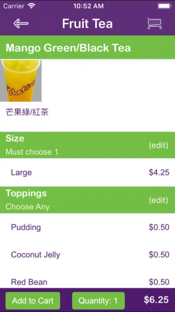 Capturas de tela do Chatime MD