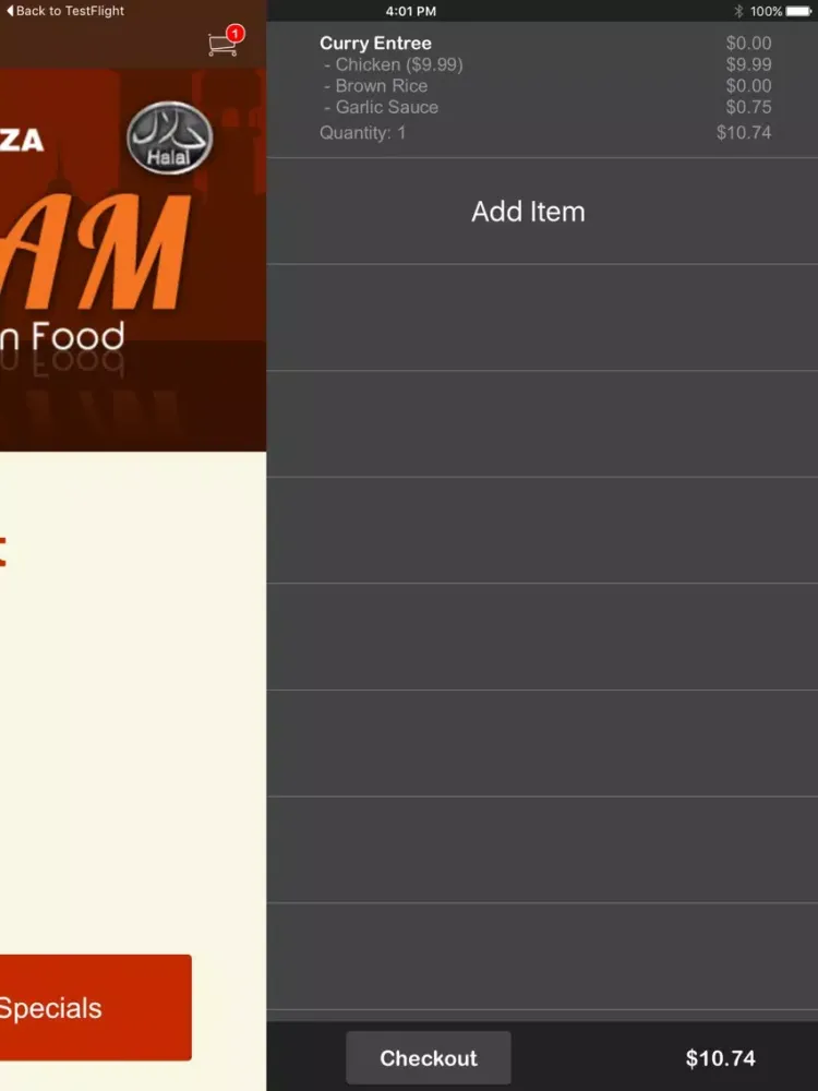صور Al-Sham Restaurant iPad 