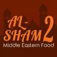Al-Sham Restaurant 2