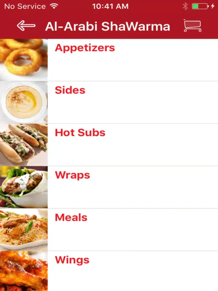 Al-Arabi ShaWarma iPad  스크린샷