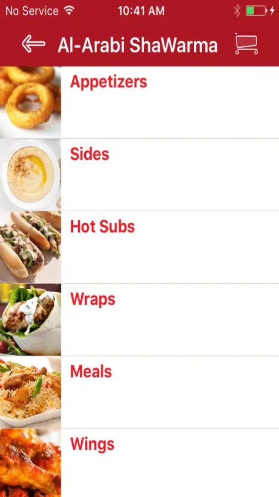 Al-Arabi ShaWarma 스크린샷