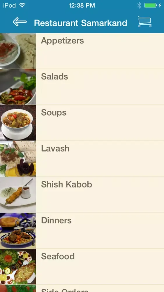 تصاویر Restaurant Samarkand