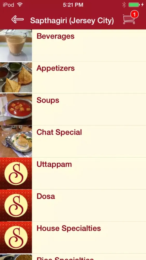 Sapthagiri Taste of India Ekran Görüntüleri