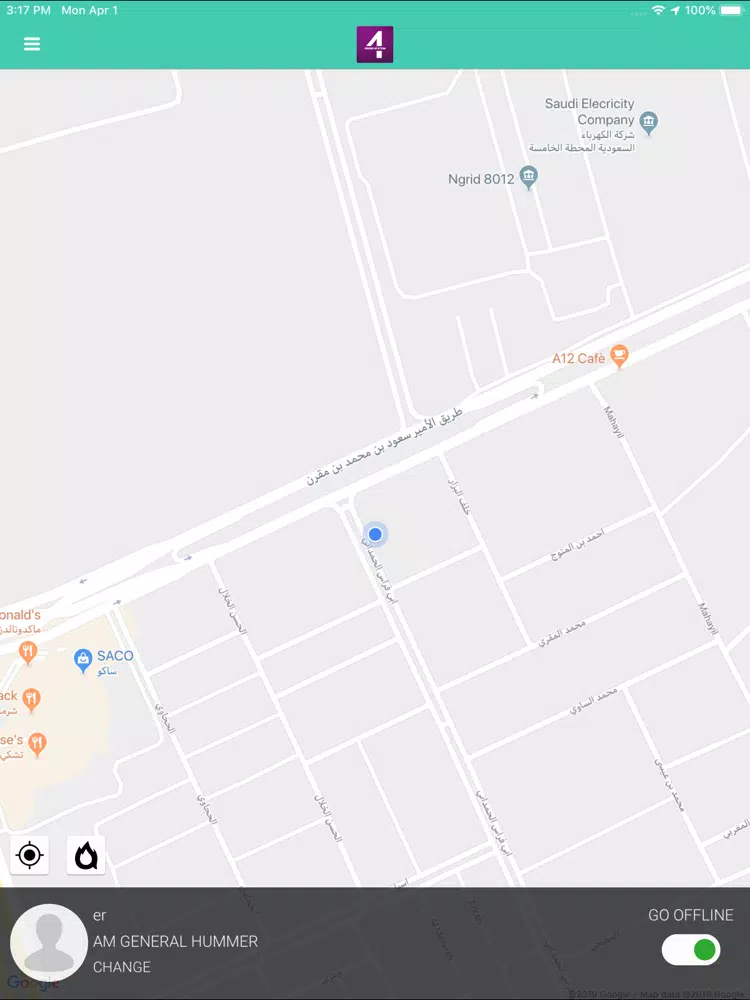 Tangkapan layar 4orderStation Driver iPad 