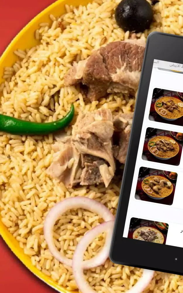 One Hashi | واحد حاشي应用截图