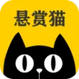 悬赏猫极速版 悬赏猫极速版