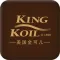 KINGKOIL Remote