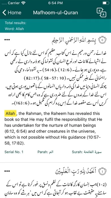 Quran with Lughat應用截圖