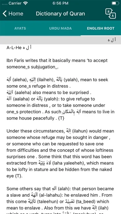 Quran with Lughat應用截圖