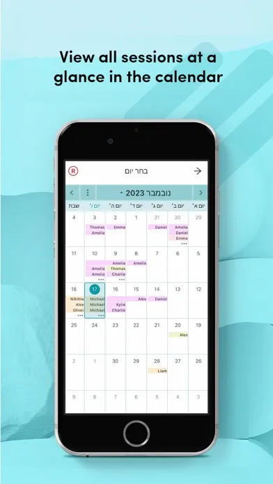 iHelp: Your Personal Assistant स्क्रीनशॉट
