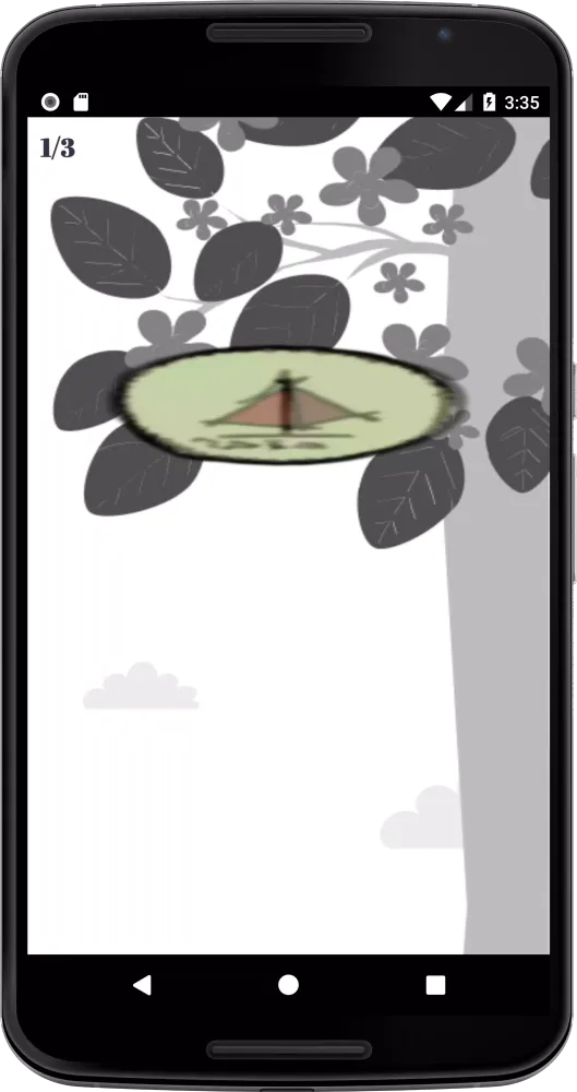 Heads or Tails. Flip coin स्क्रीनशॉट