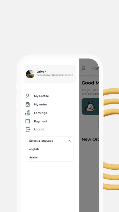 CoffeHub Driver স্ক্রিনশট
