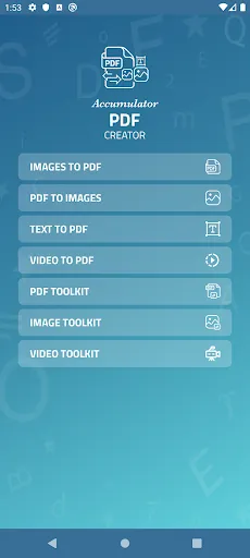 Accumulator PDF creator स्क्रीनशॉट