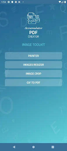 Accumulator PDF creator स्क्रीनशॉट