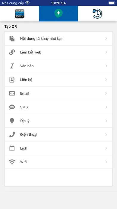 Скриншоты QR Smart - QR Code scan & make