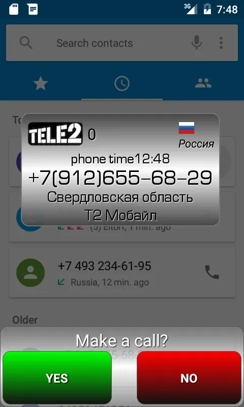 Auto Info Call free Screenshots
