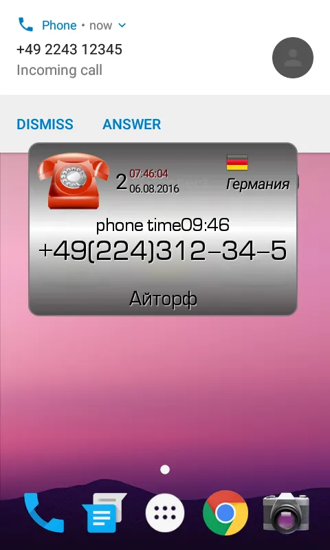 Auto Info Call free Screenshots
