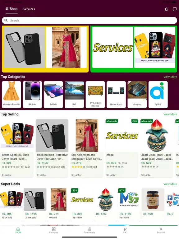 تصاویر Organia Shopping & Hiring App iPad 