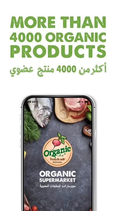 Capturas de tela do Organic Grocery Online