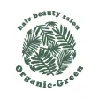 Organic Green 公式アプリ