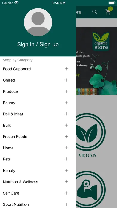 Organic Store SA スクリーンショット