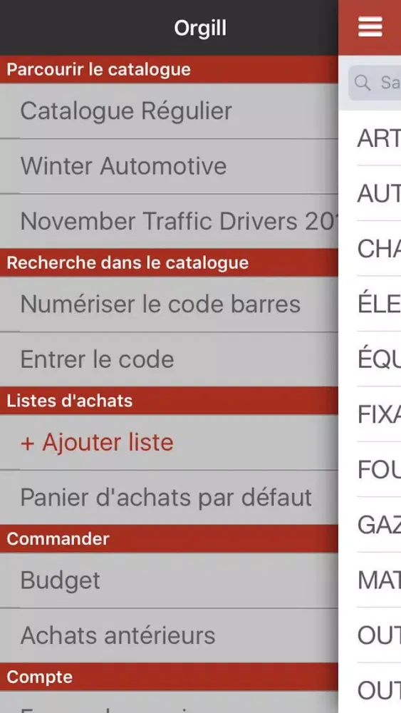 تصاویر The "O" Zone Français