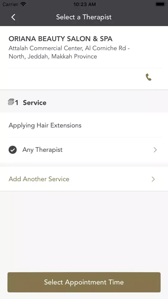 صور Oriana Salon and Spa
