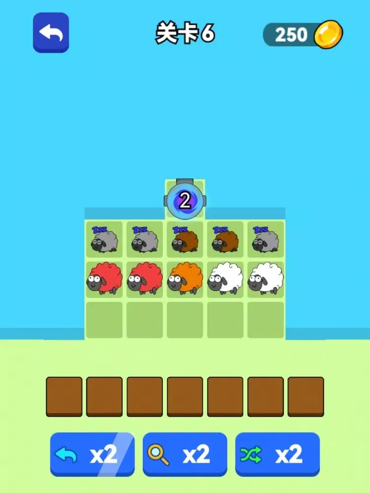ภาพหน้าจอของ Sheep And Sheep iPad 