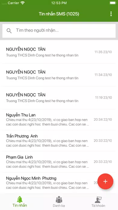 Bimi School Screenshots