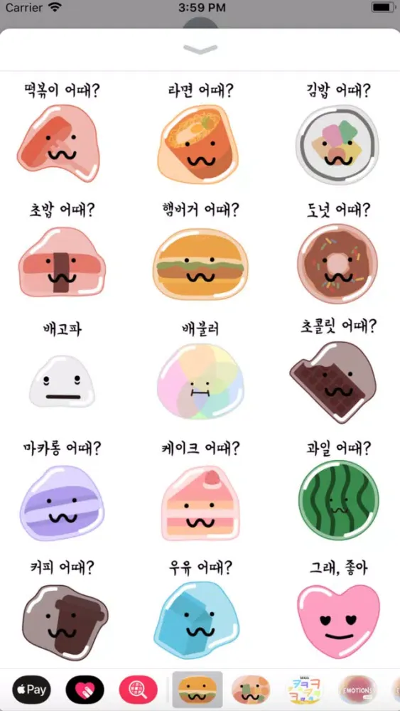 Скриншоты Hungry Slime - Student V.1.0