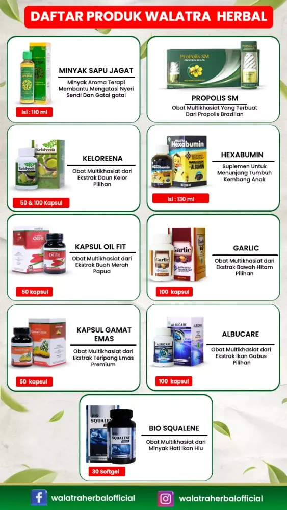 صور Original Walatra Herbal