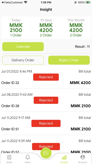 Fatty Merchant应用截图