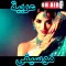 Arabian Music